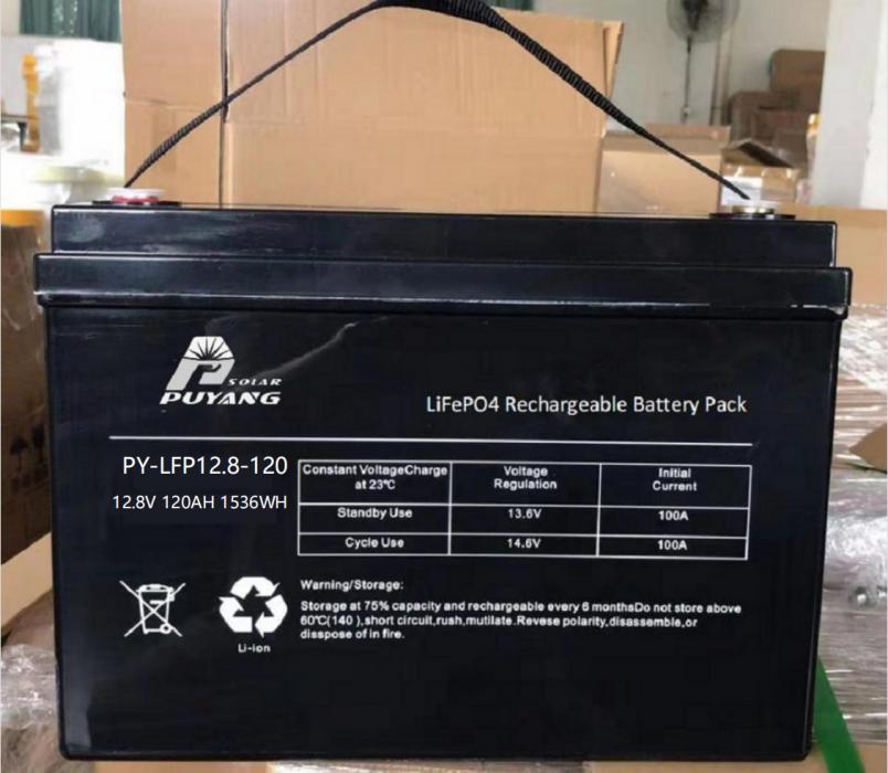 12.8V 120AH LiFePO4 Battery PY-LFP12.8-120