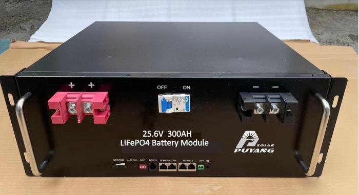 25.6V 300AH LiFePO4 Battery PY-LFP25.6-300