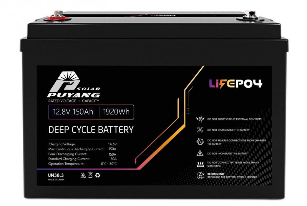 12.8V 150AH LiFePO4 Battery PY-LFP12.8-150