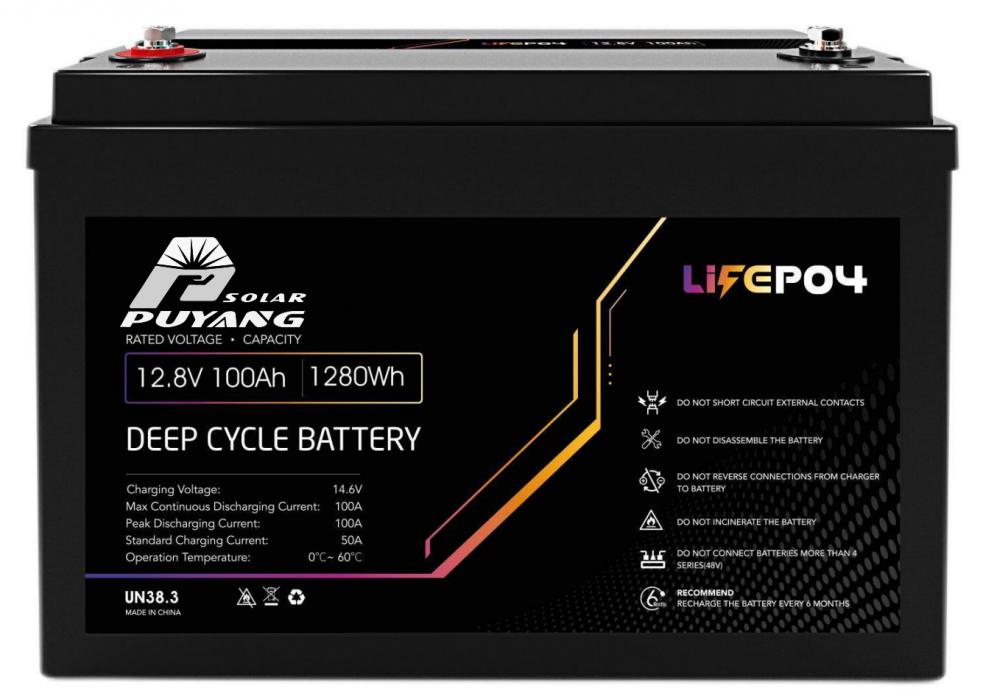 12.8V 100AH LiFePO4 Battery PY-LFP12.8-100