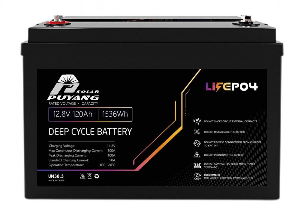 12.8V 120AH LiFePO4 Battery PY-LFP12.8-120